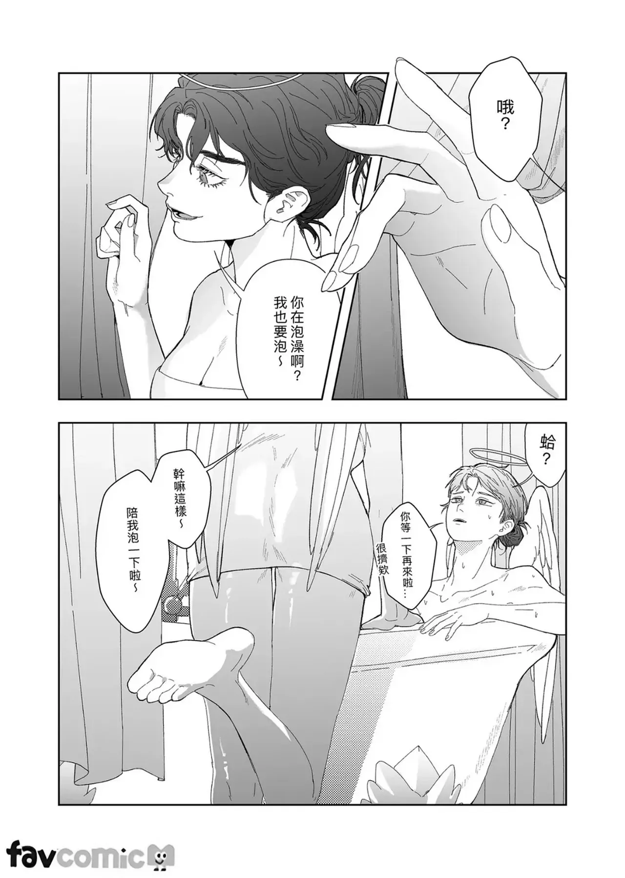 หน้า 89
