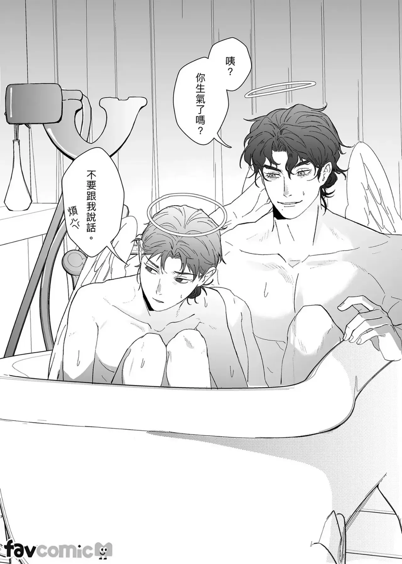 หน้า 91