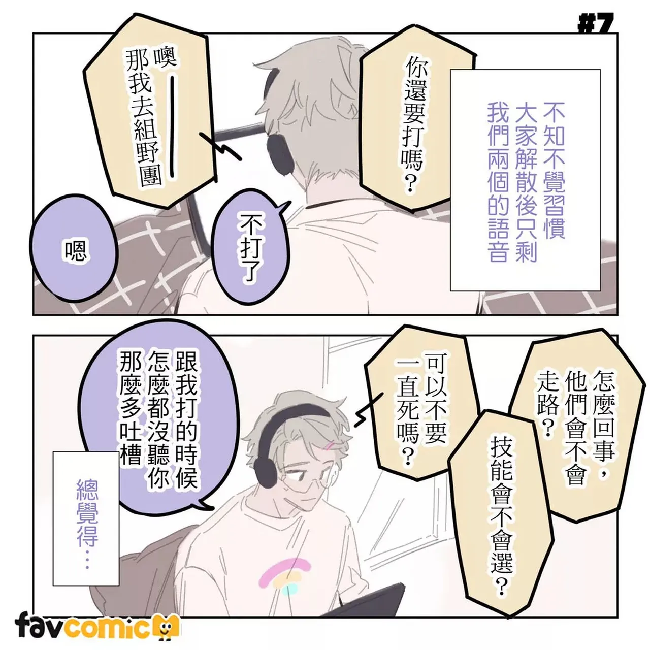 หน้า 35