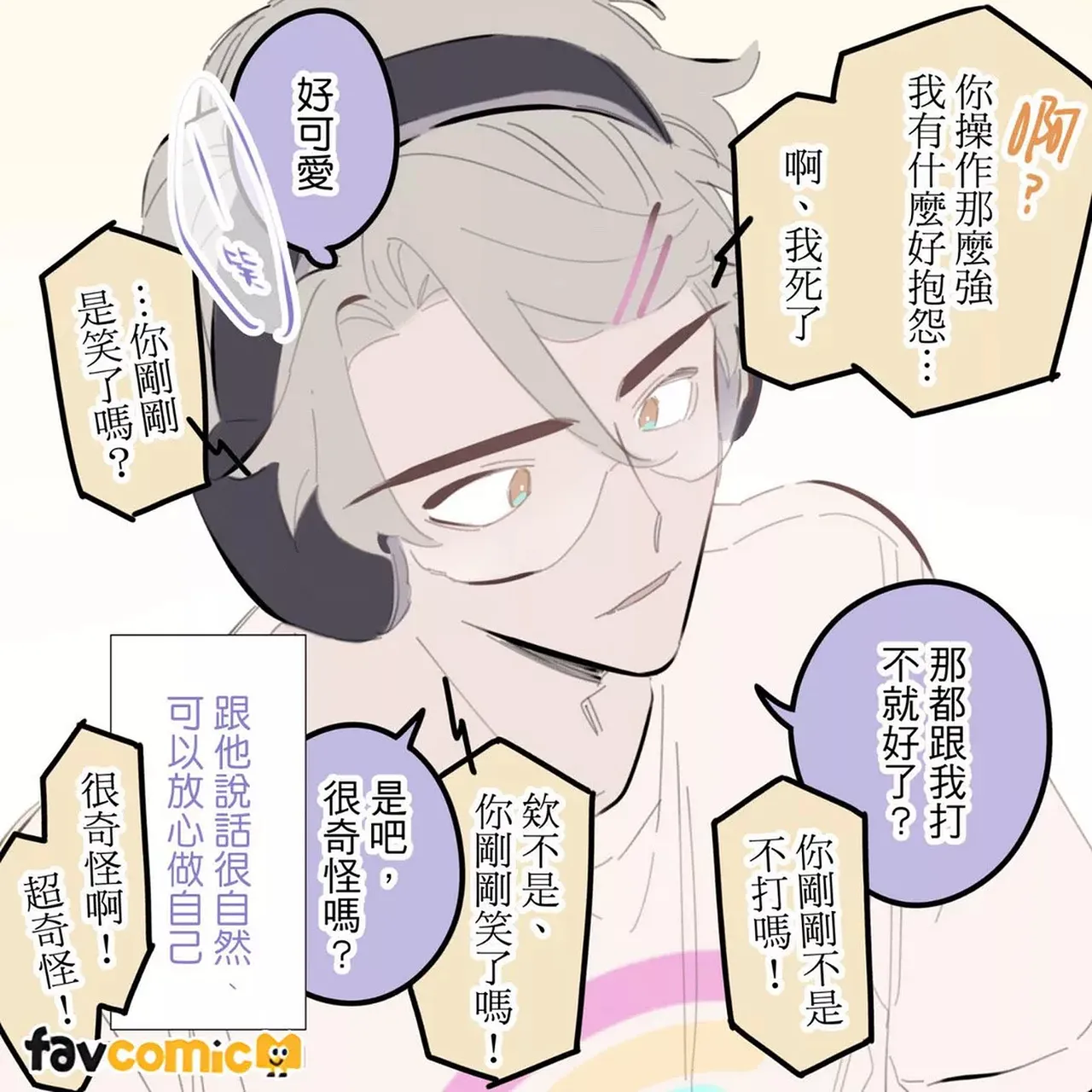 หน้า 36
