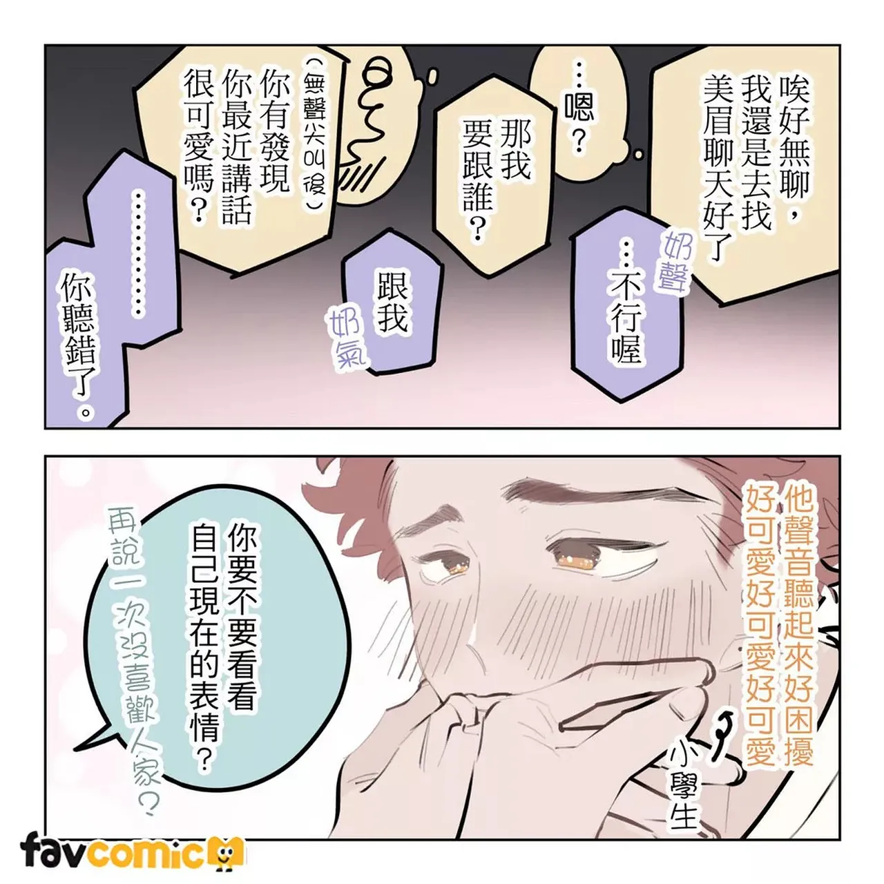 หน้า 41