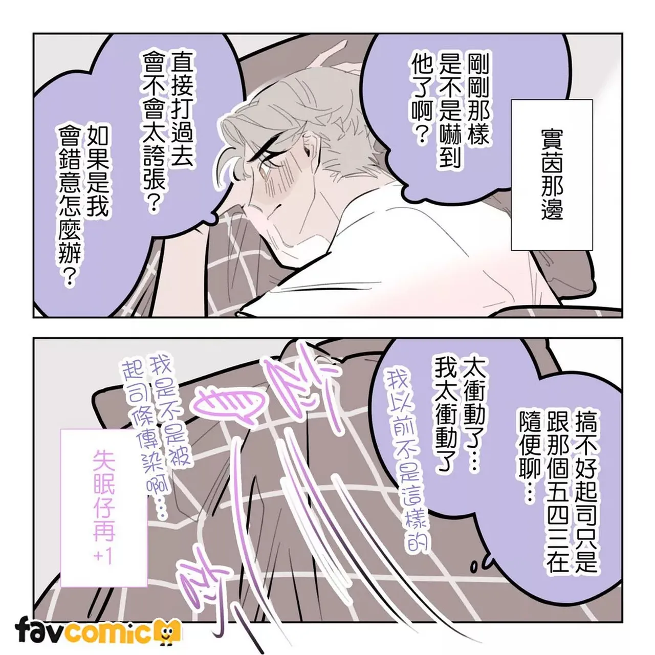 หน้า 58