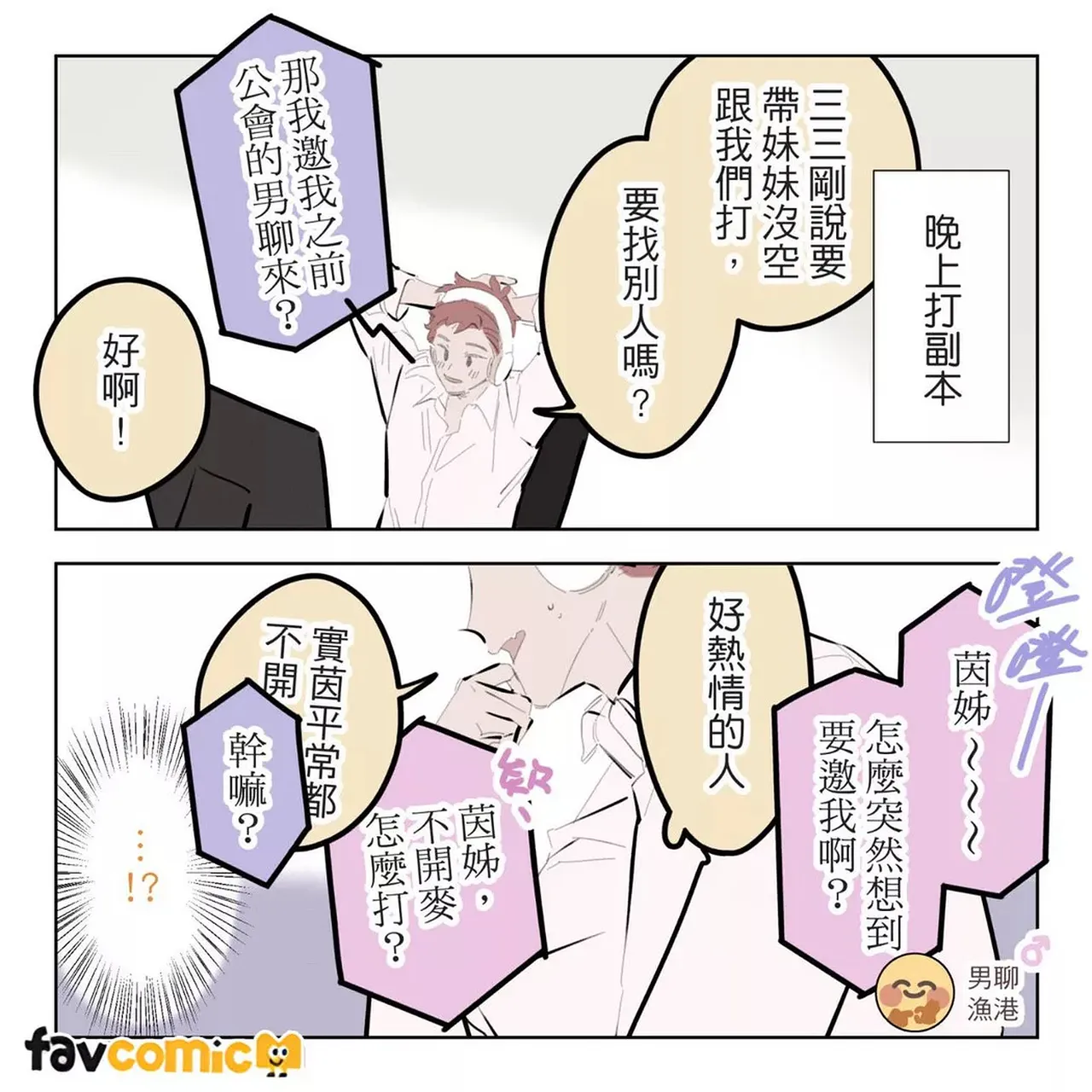 หน้า 62