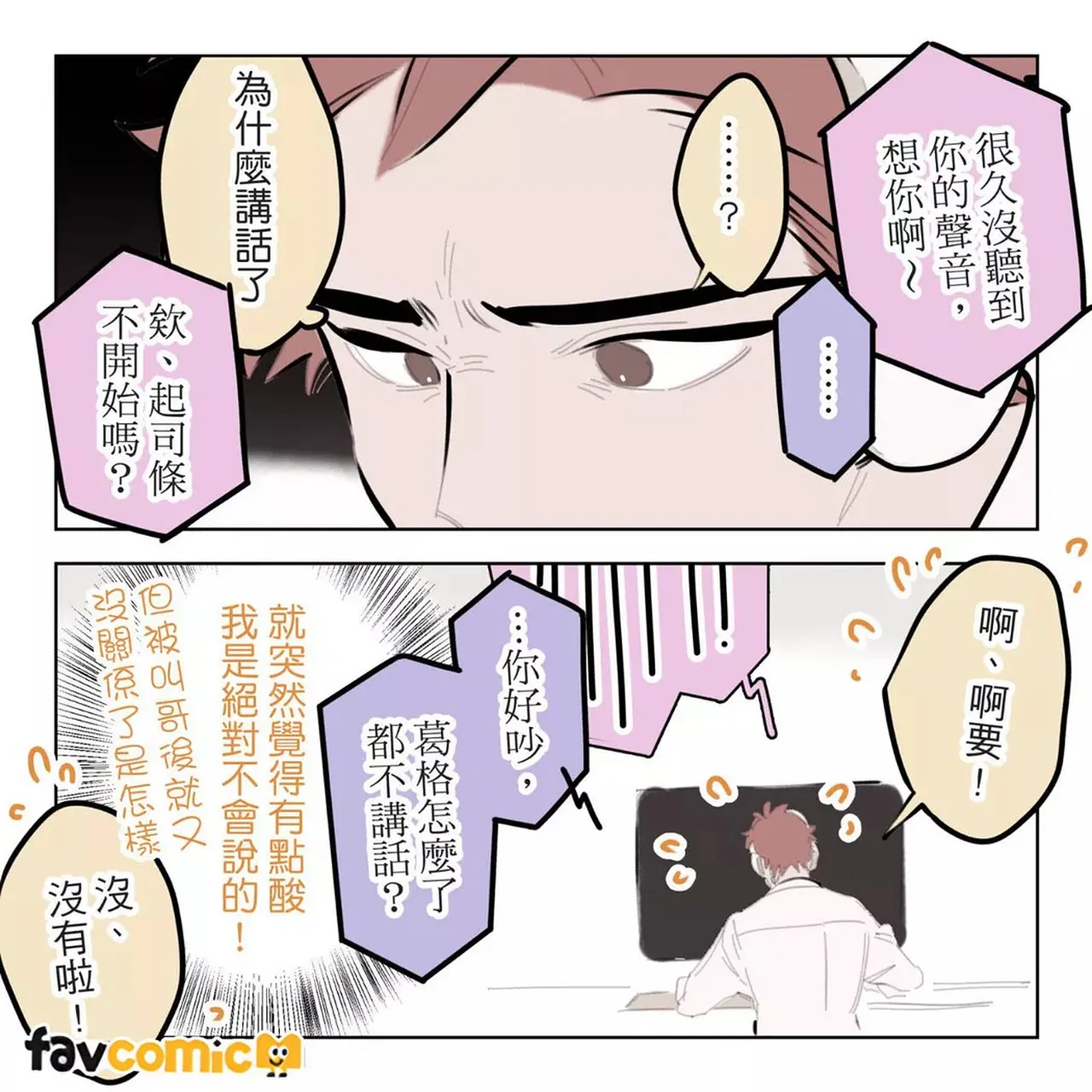 หน้า 63
