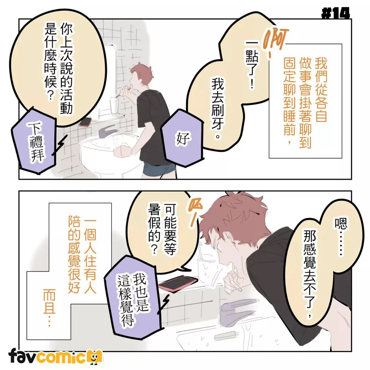 หน้า 66