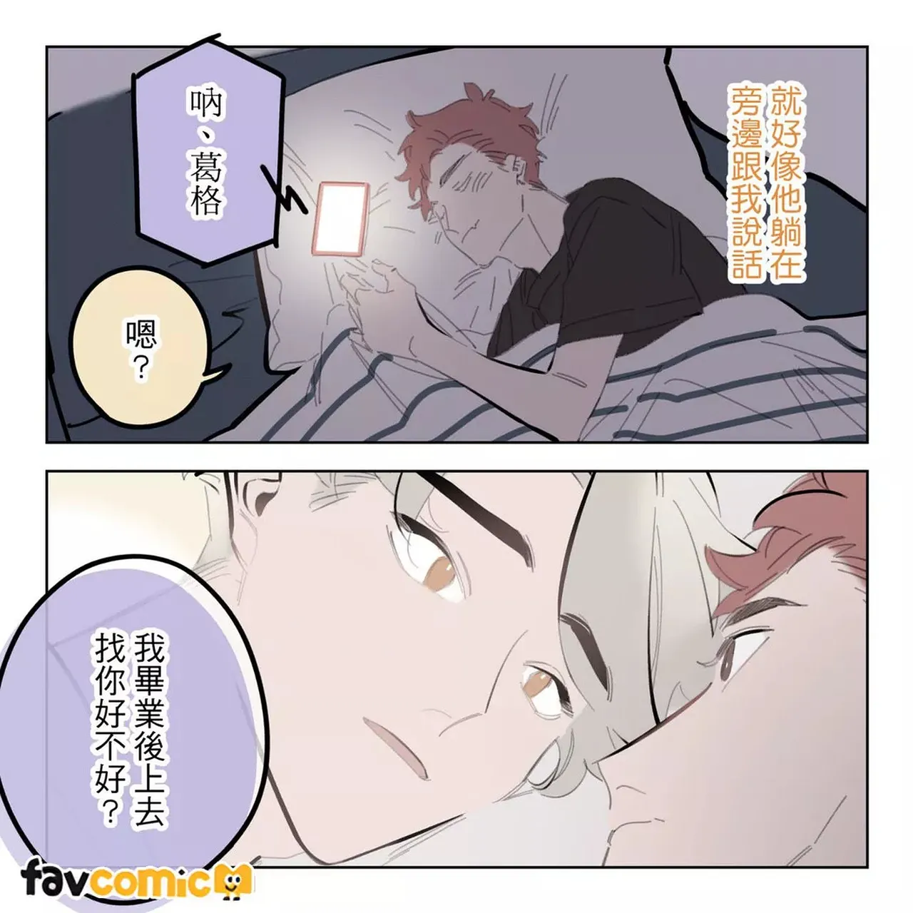 หน้า 68