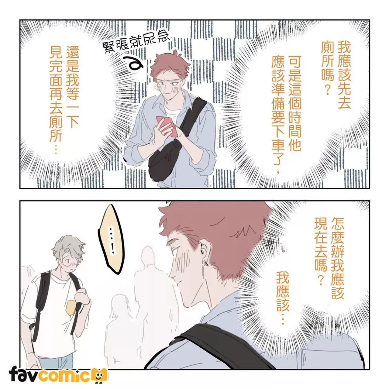 หน้า 95