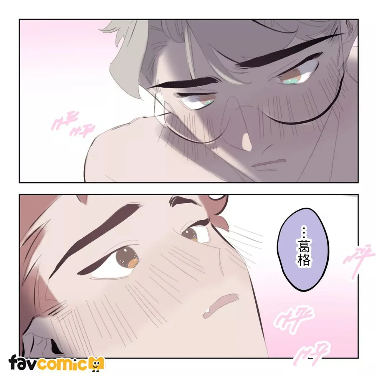 หน้า 112