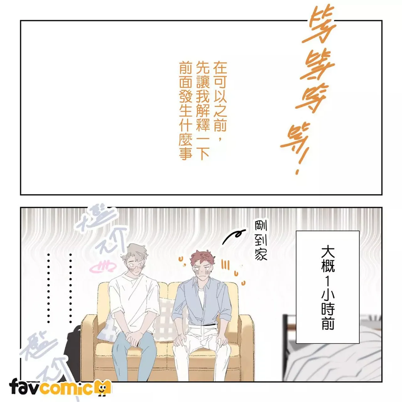 หน้า 114