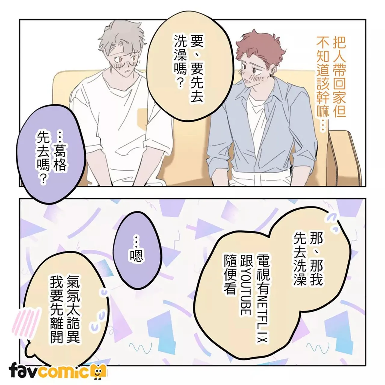 หน้า 115