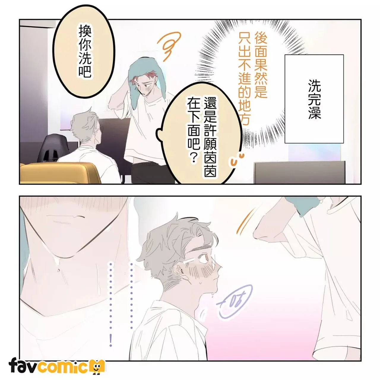 หน้า 118