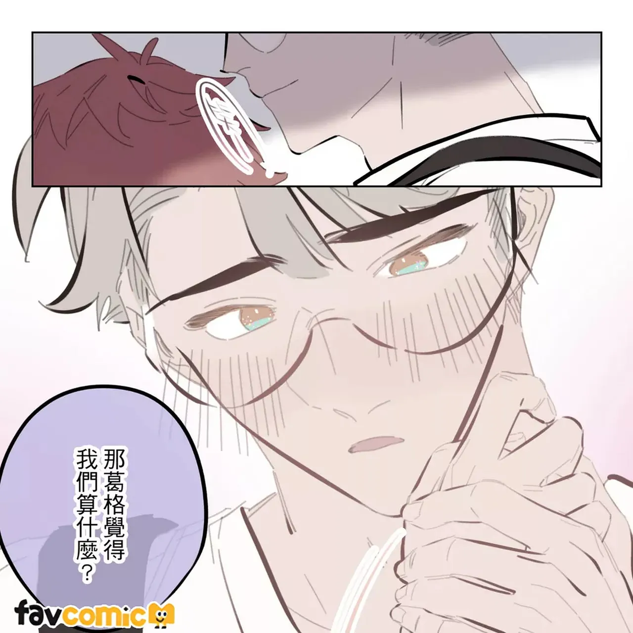 หน้า 162