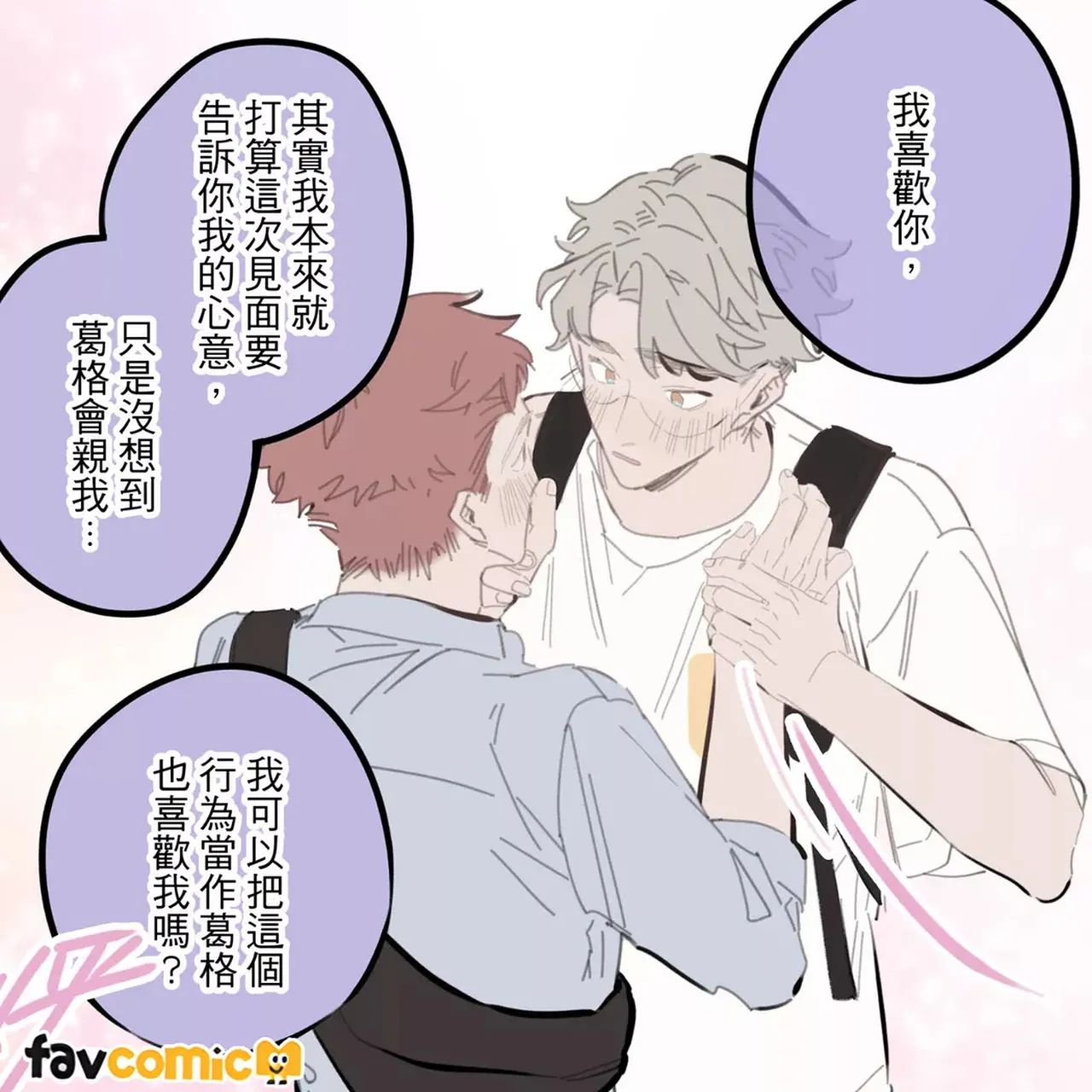 หน้า 166