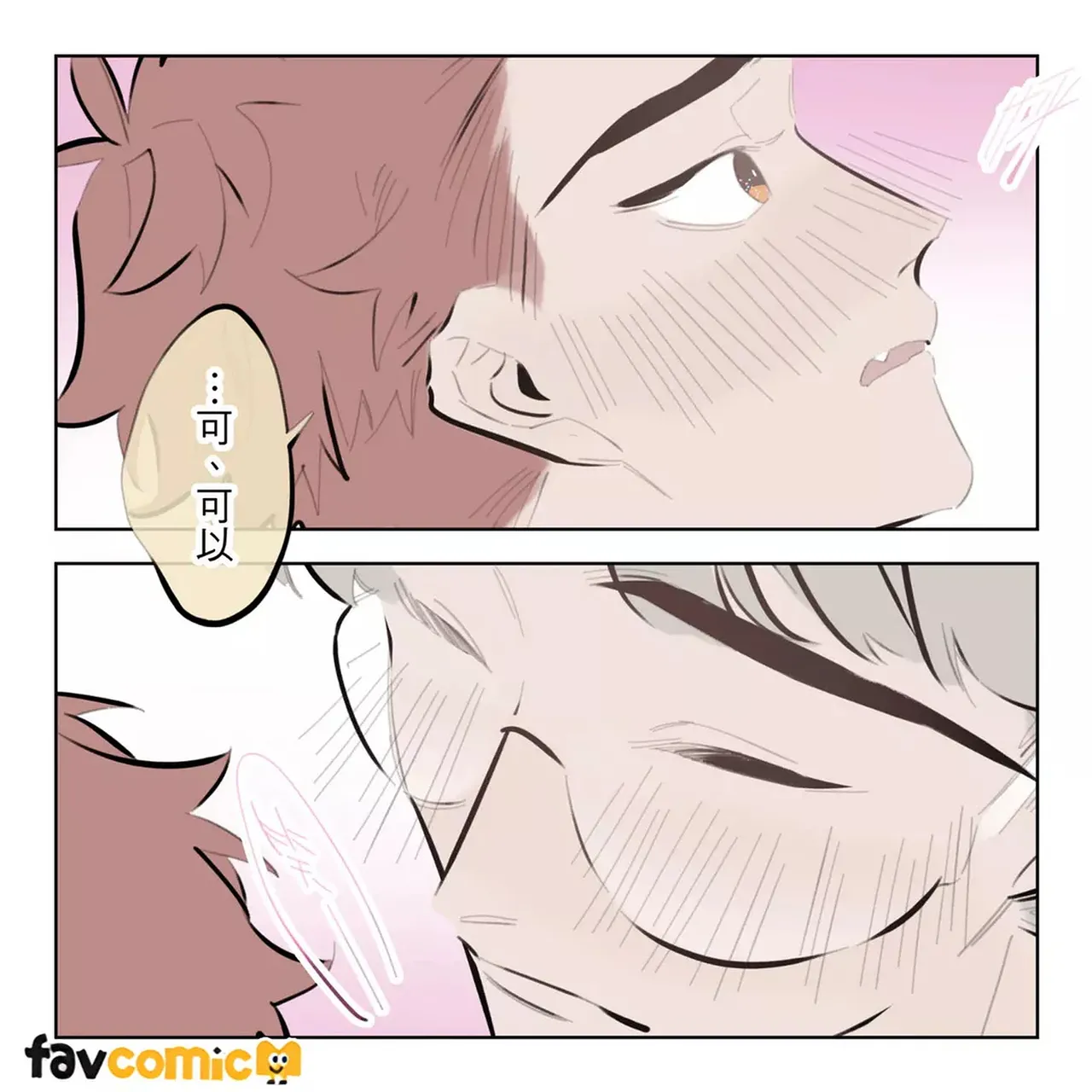 หน้า 167