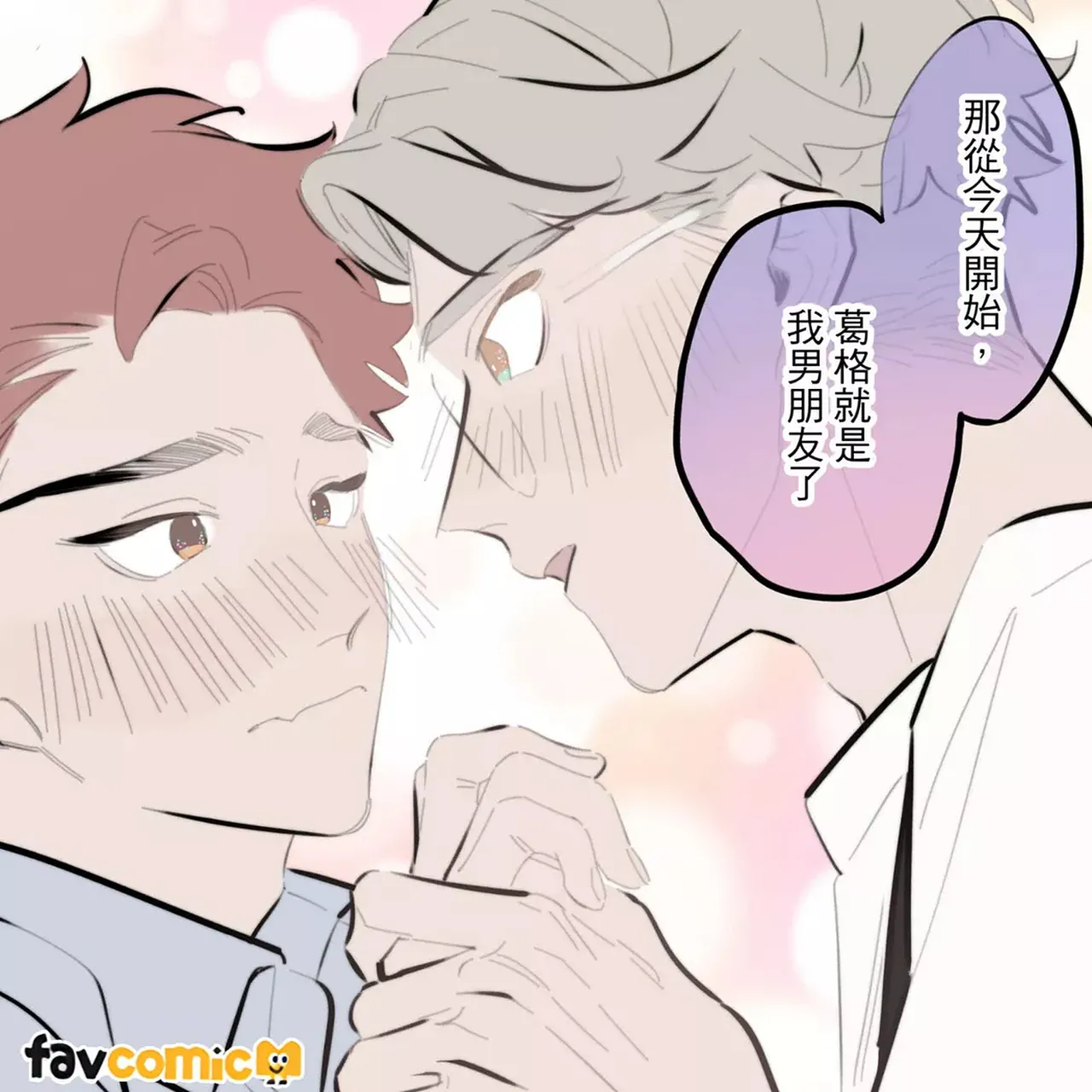 หน้า 168