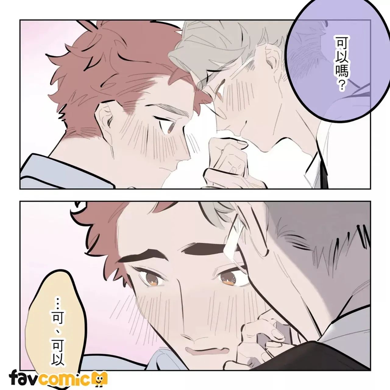 หน้า 169