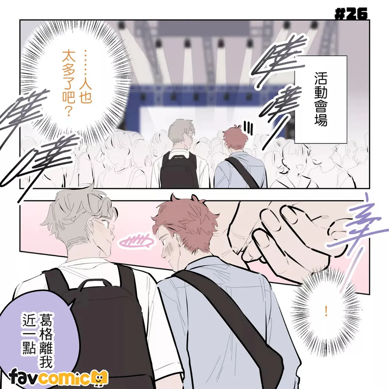 หน้า 175
