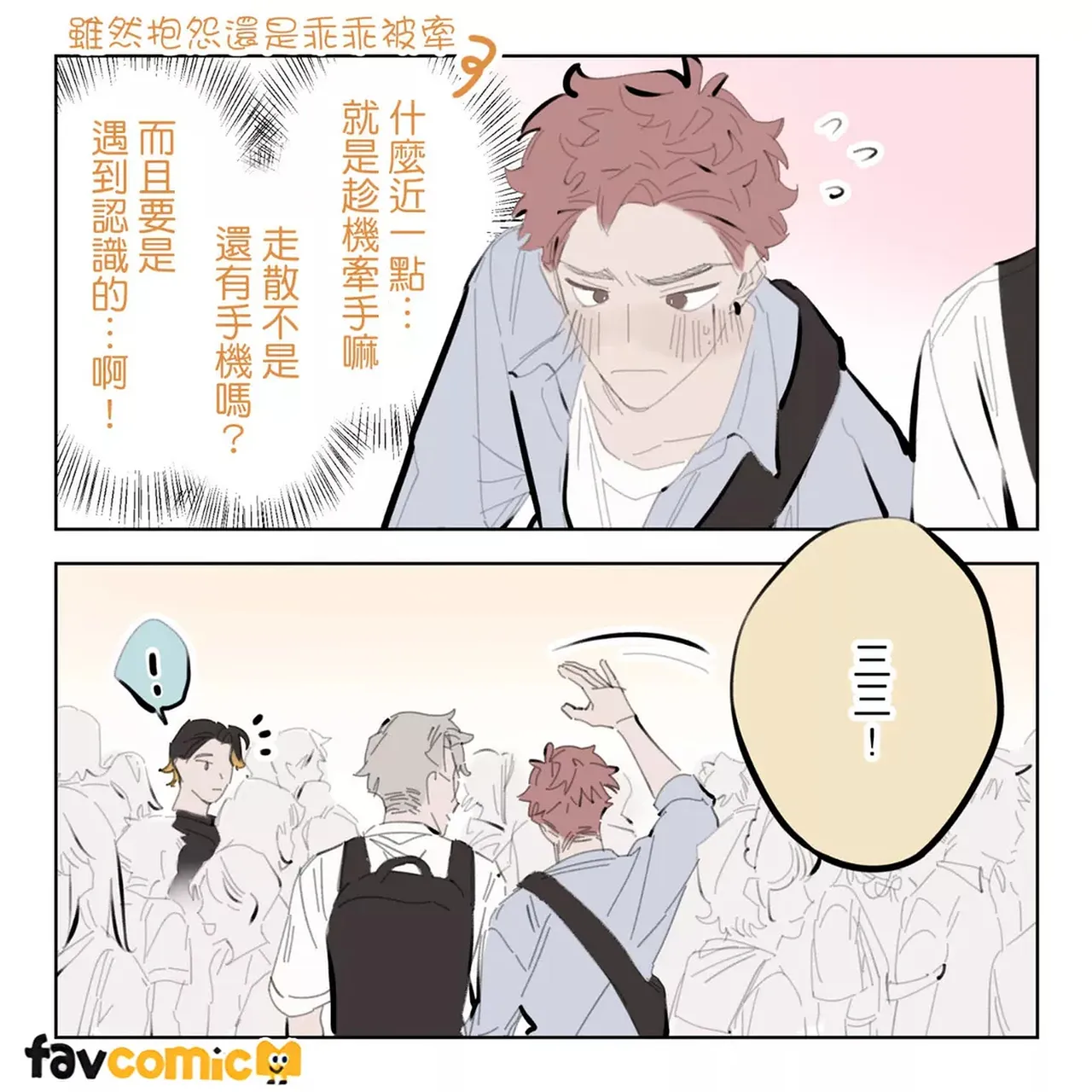 หน้า 176