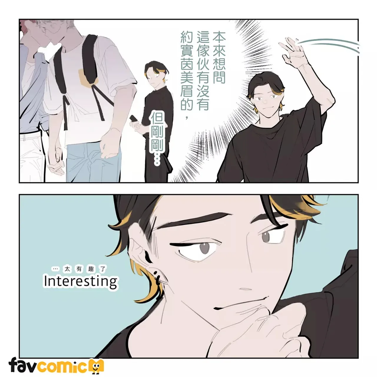 หน้า 177