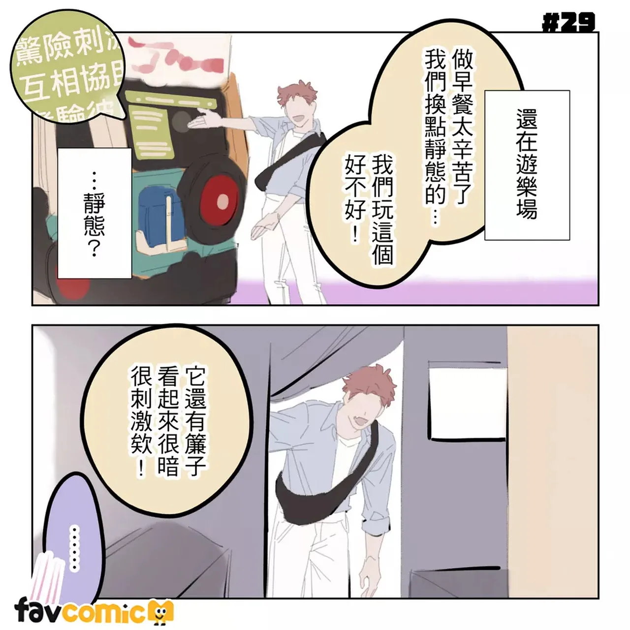 หน้า 187