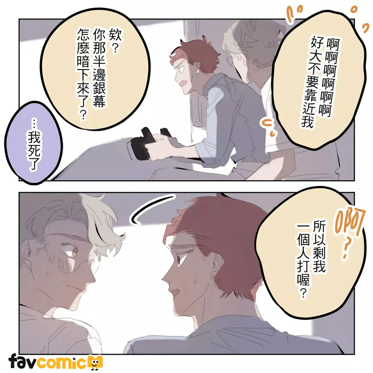 หน้า 188