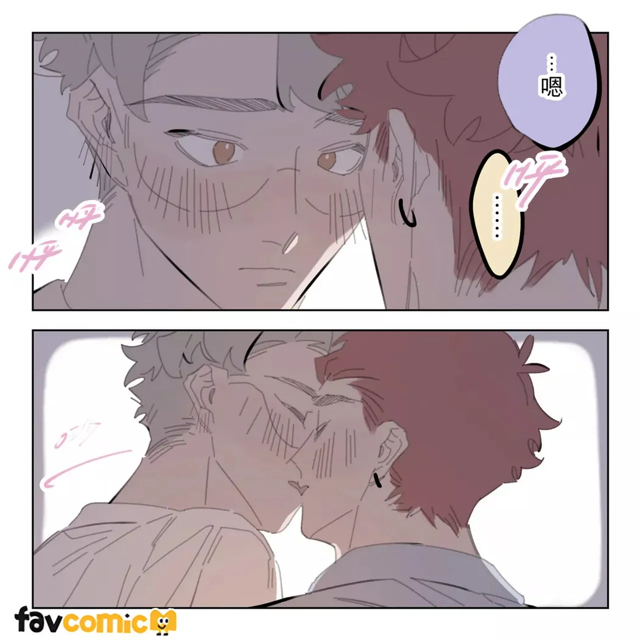 หน้า 189