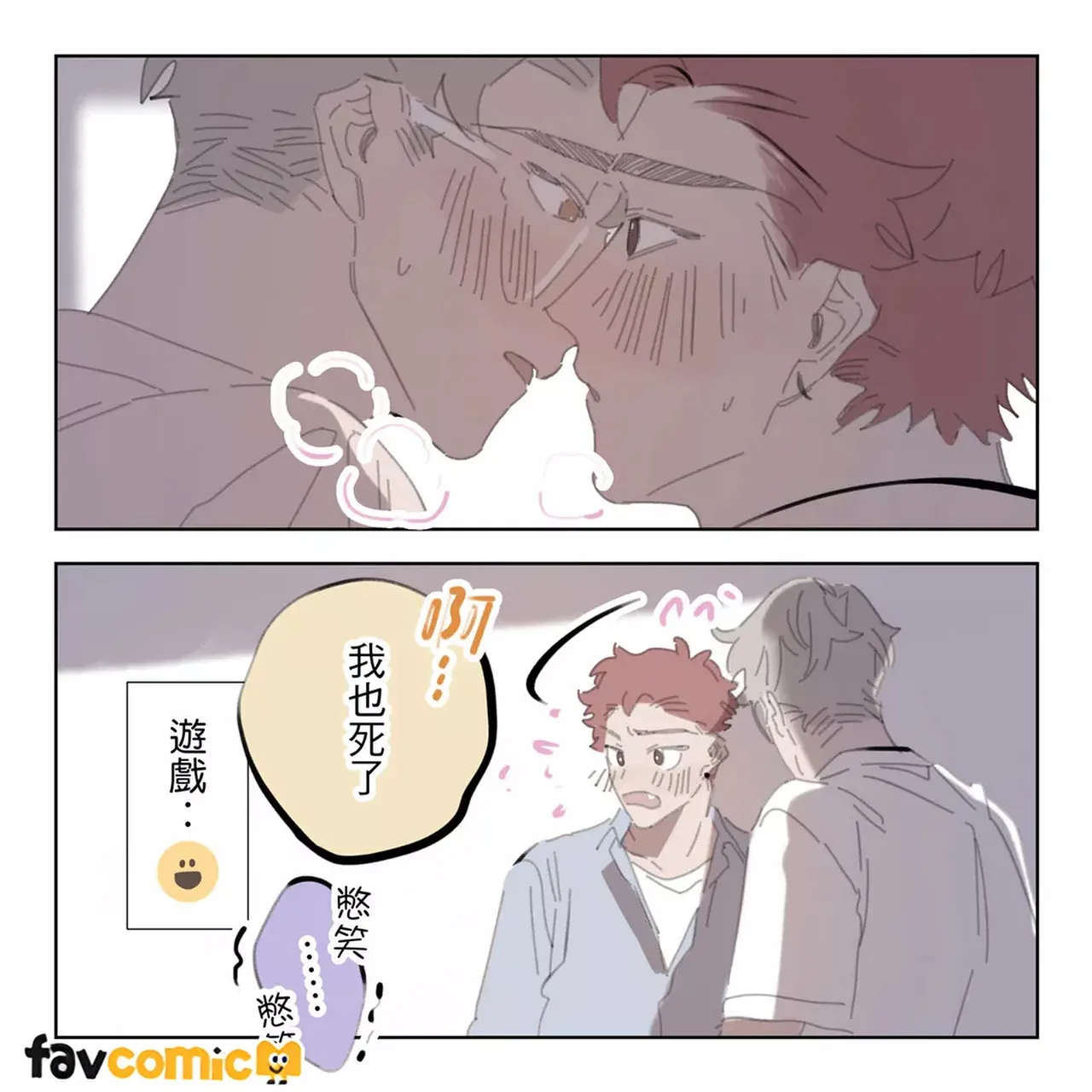หน้า 190