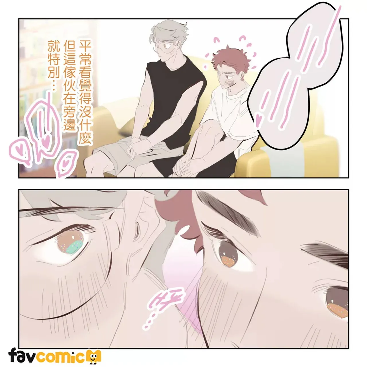 หน้า 199