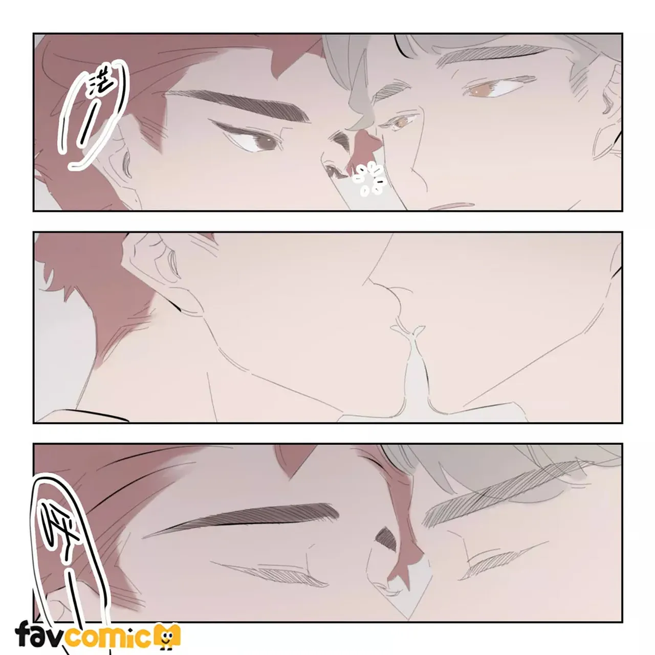 หน้า 203