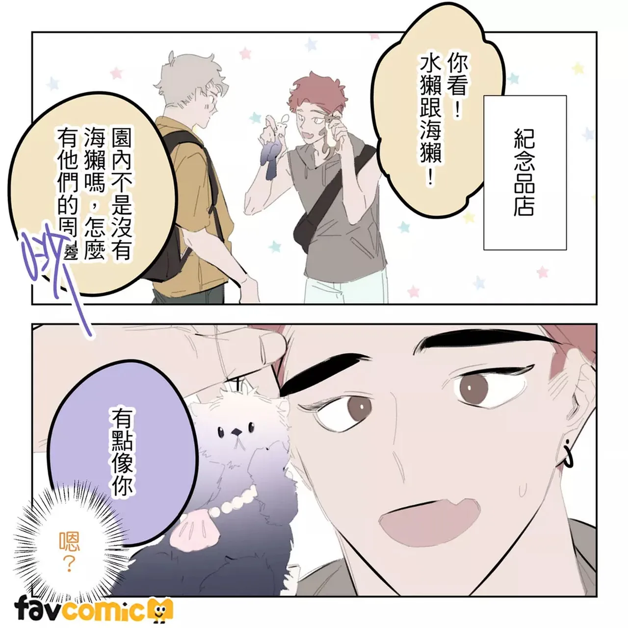 หน้า 212
