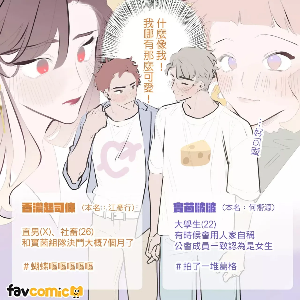 หน้า 213