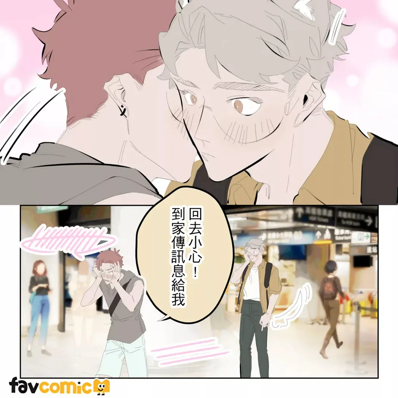 หน้า 216