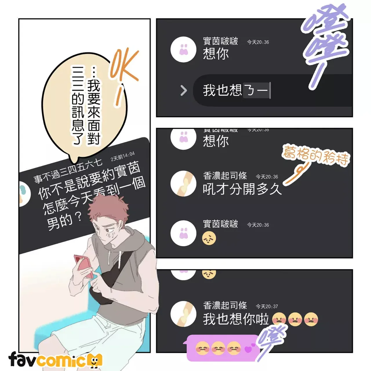 หน้า 218