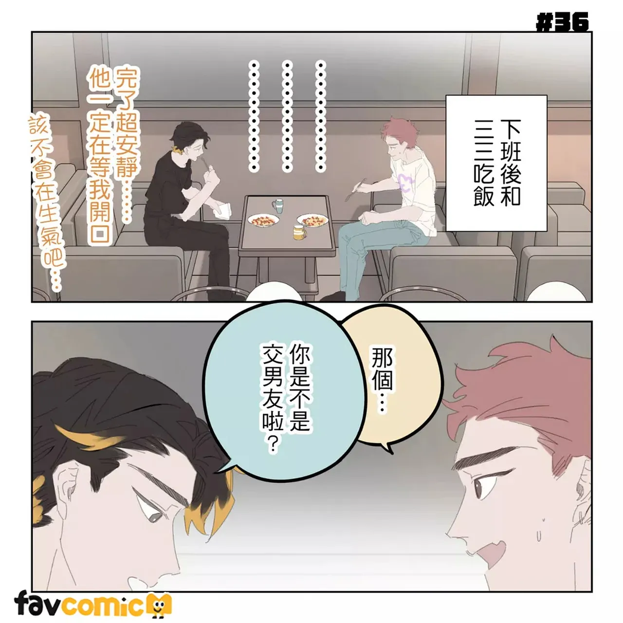 หน้า 220