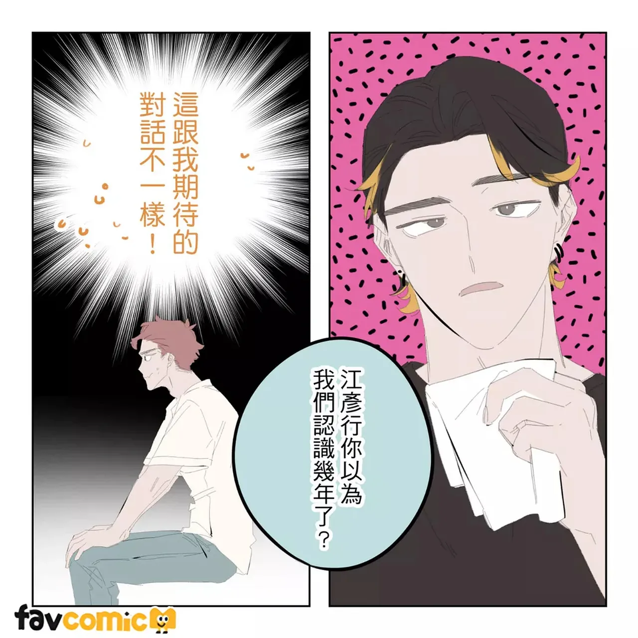 หน้า 222