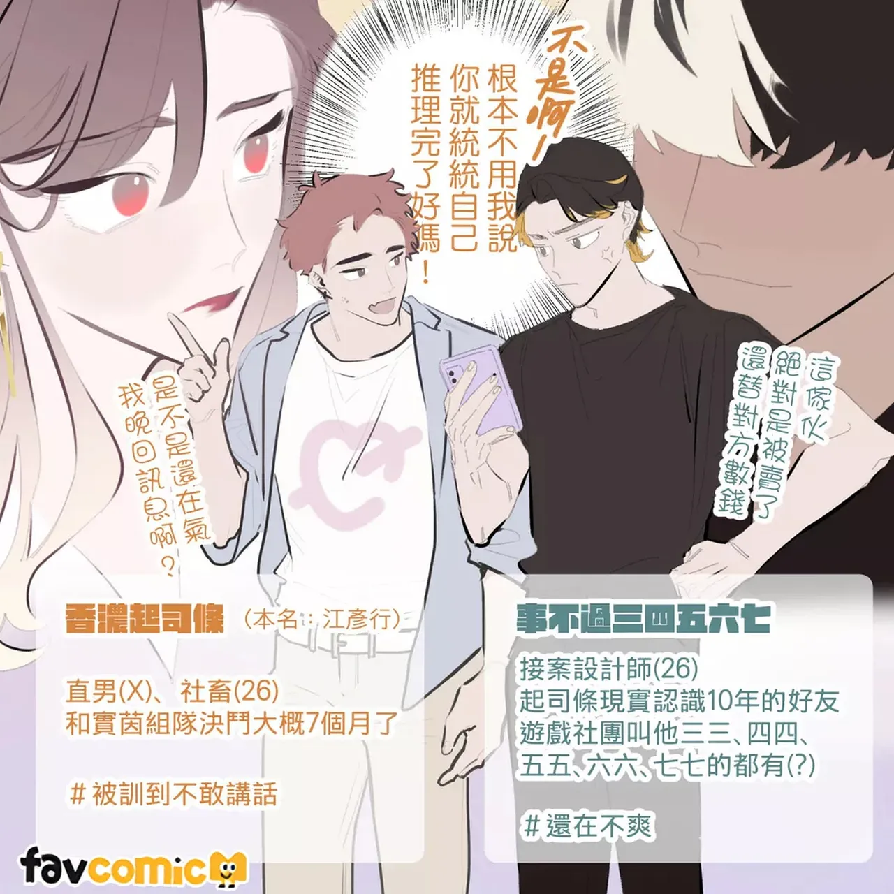 หน้า 223