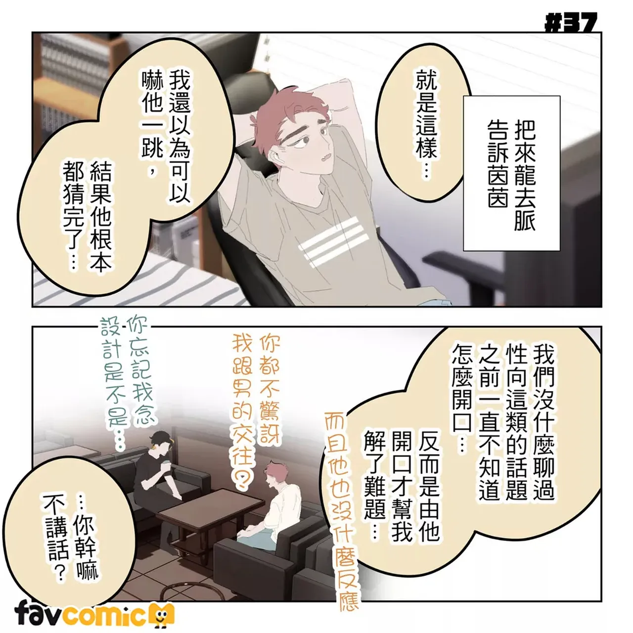 หน้า 224