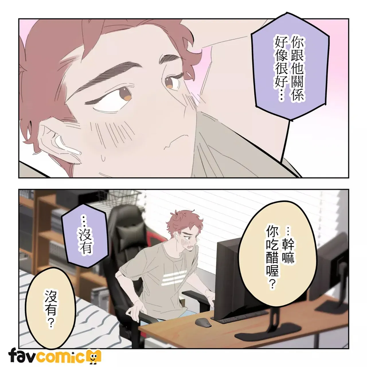 หน้า 225