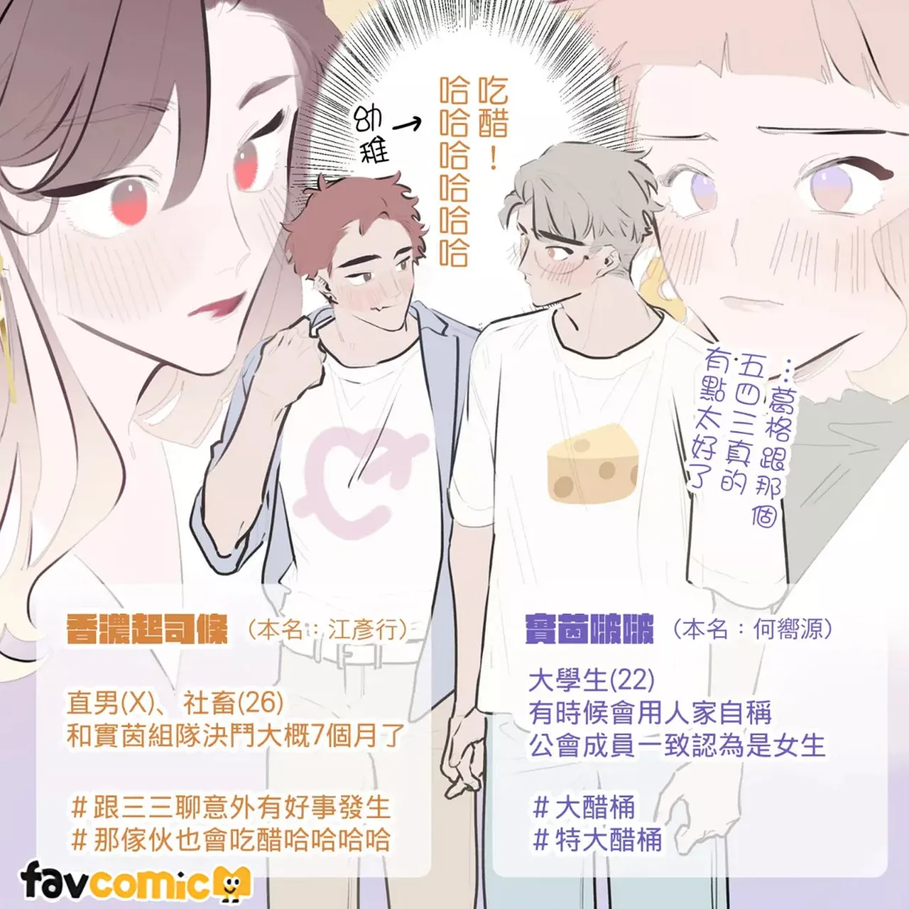 หน้า 227