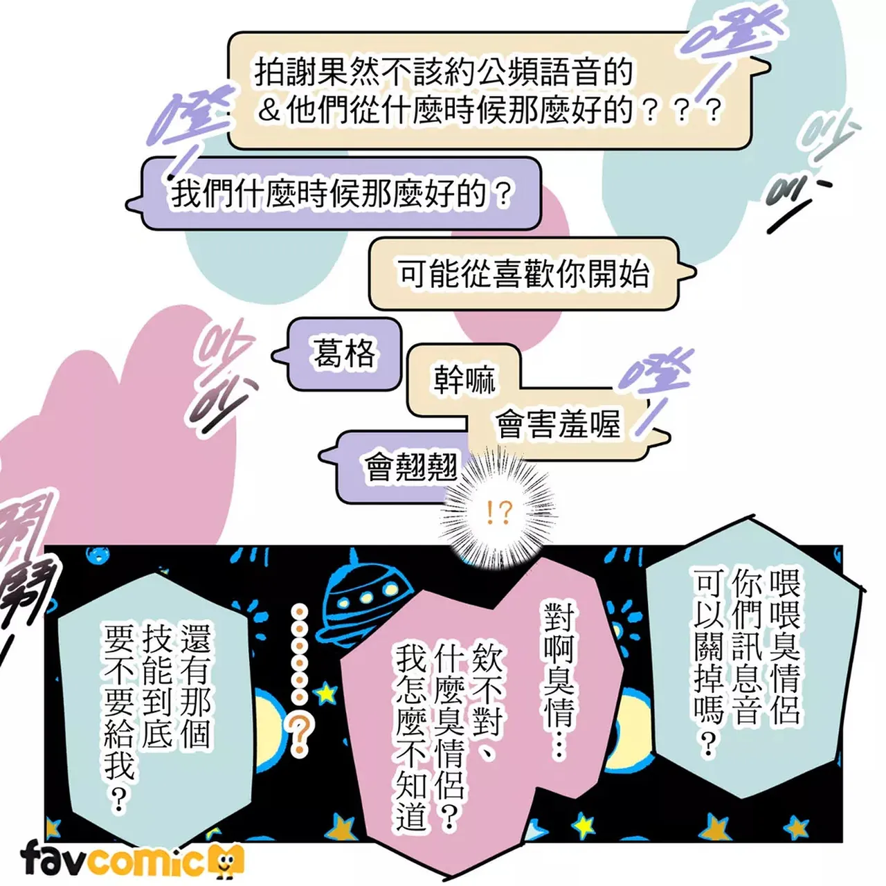 หน้า 229