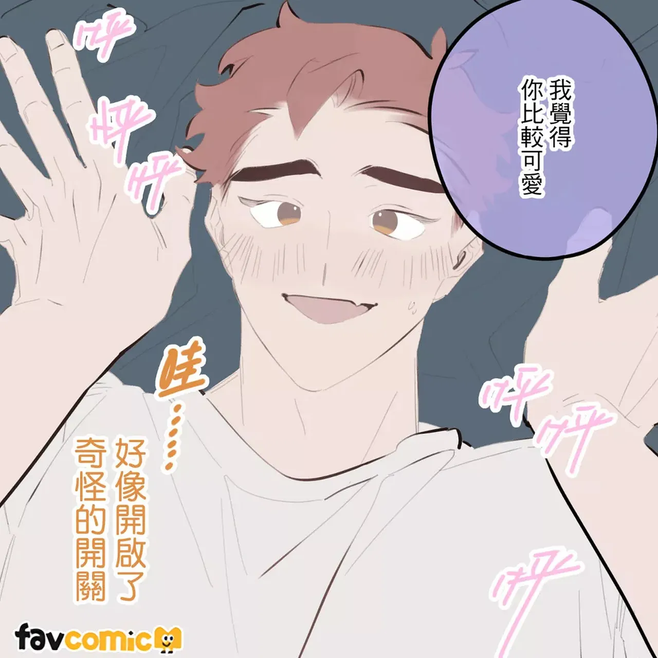 หน้า 245