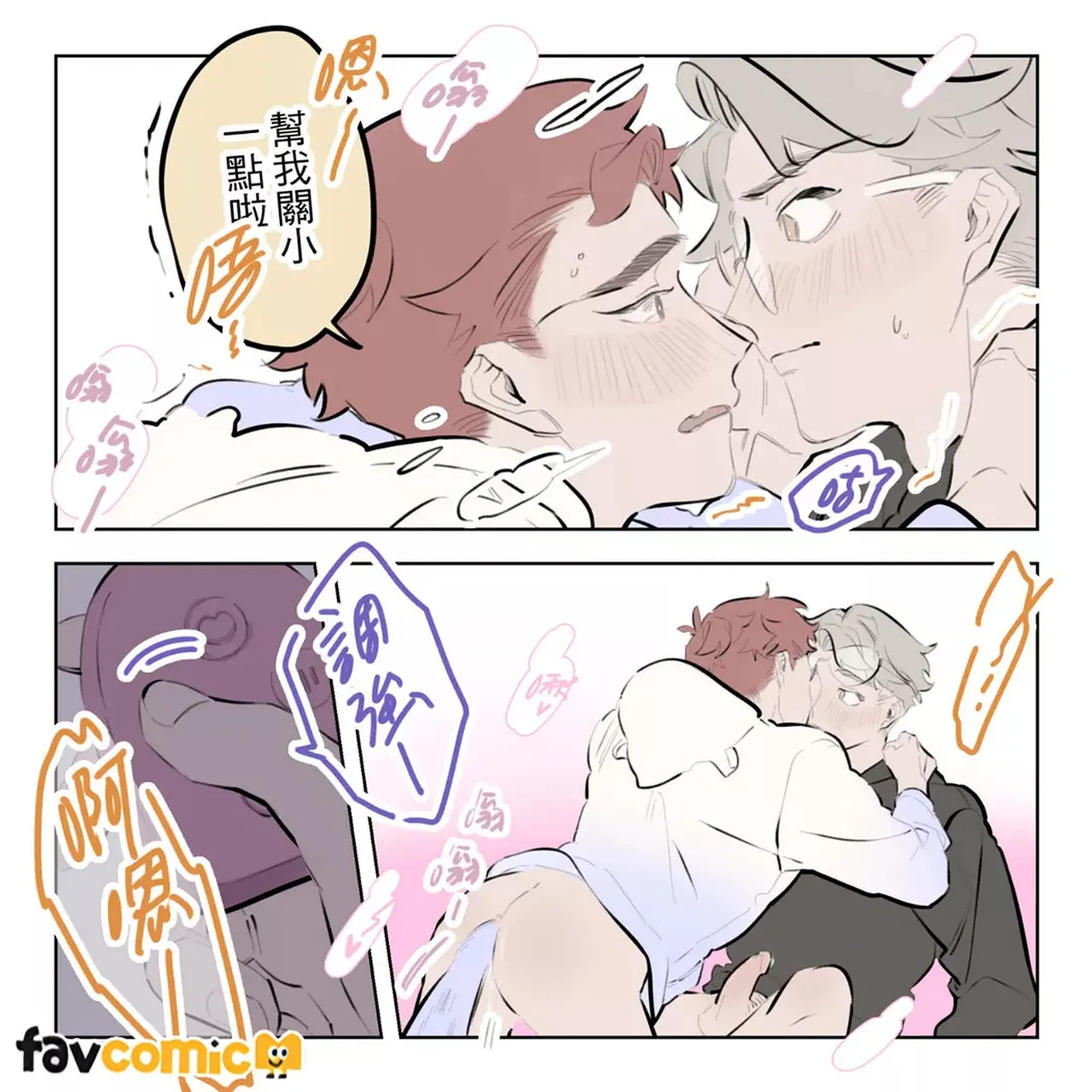 หน้า 265