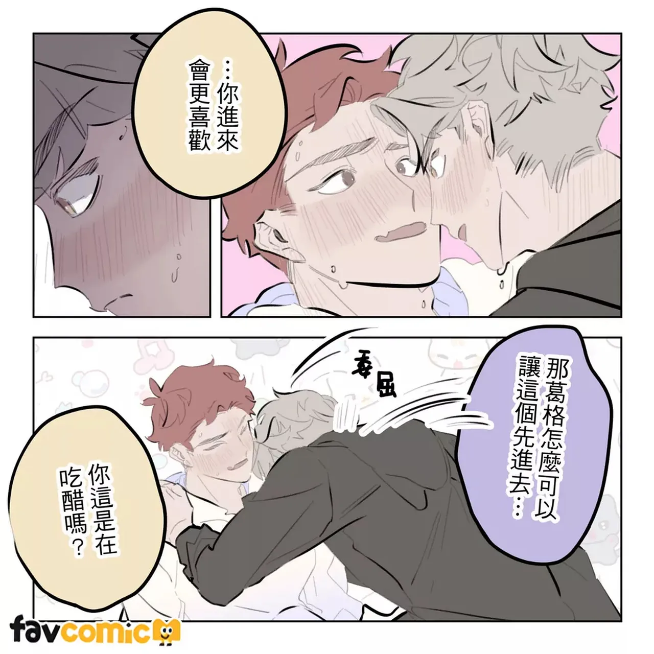 หน้า 267