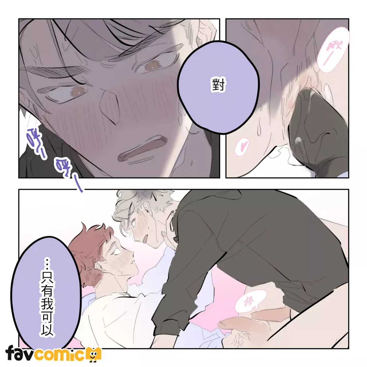 หน้า 268