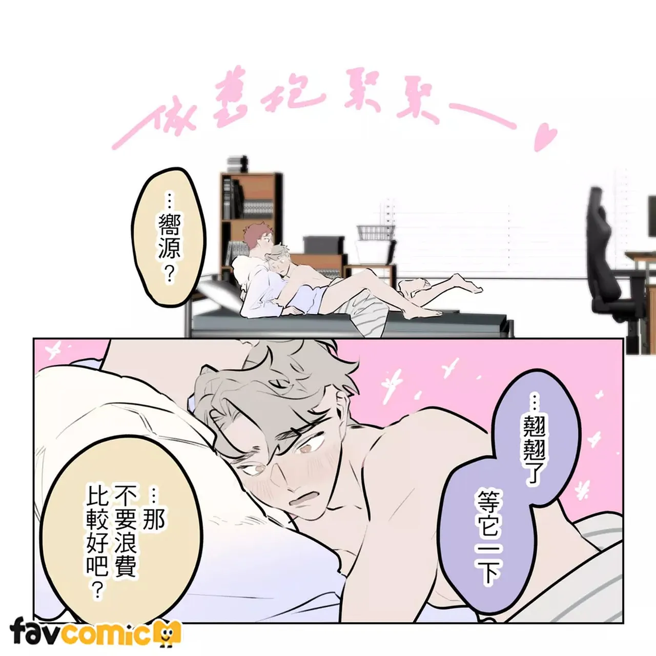 หน้า 277