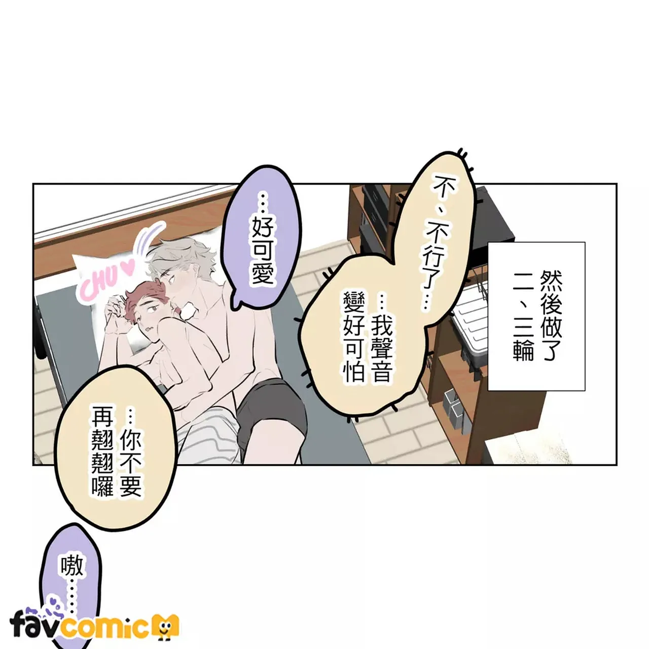 หน้า 278