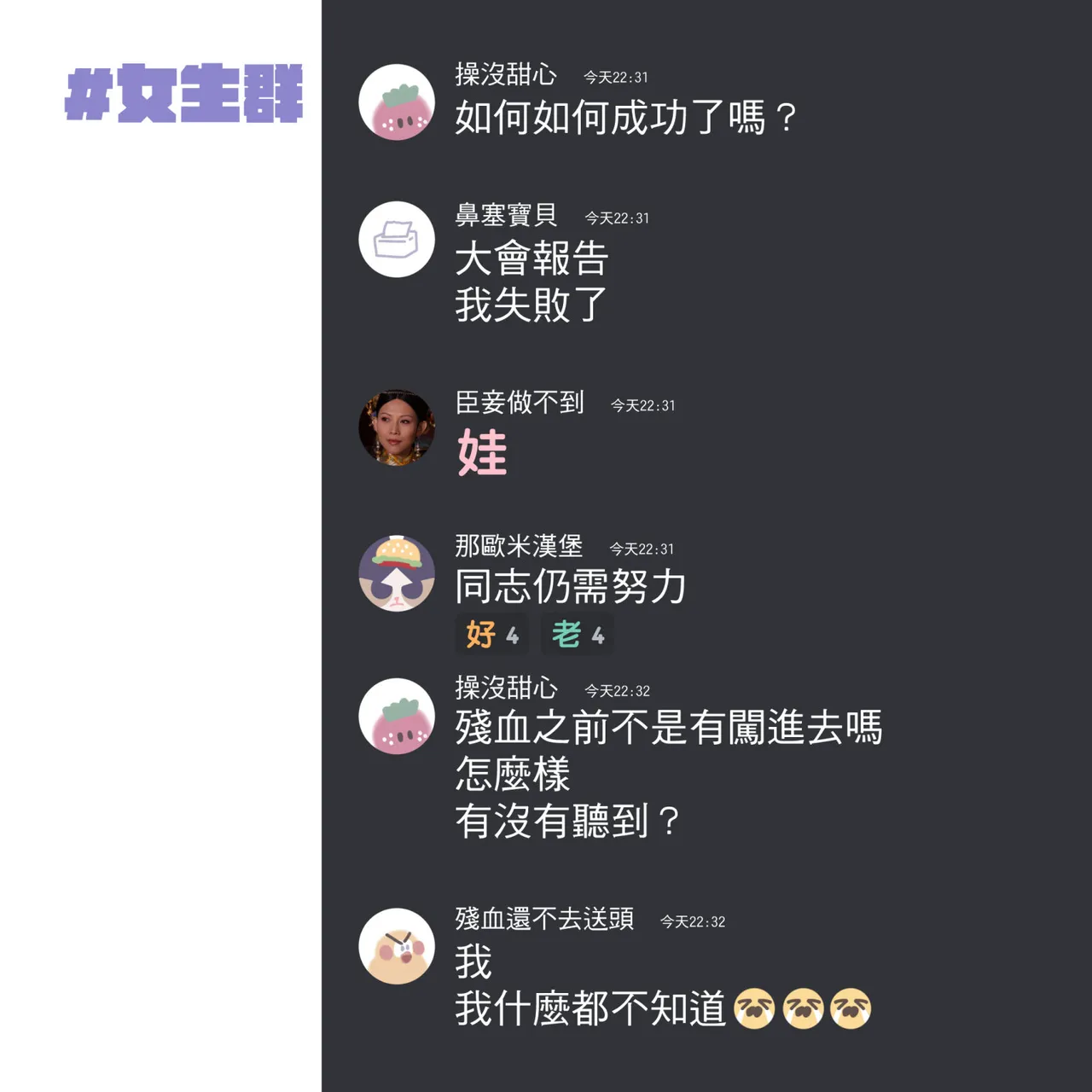หน้า 296