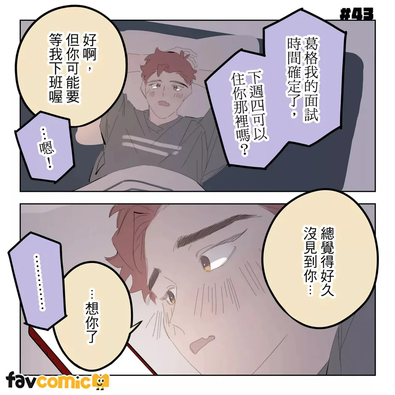 หน้า 297