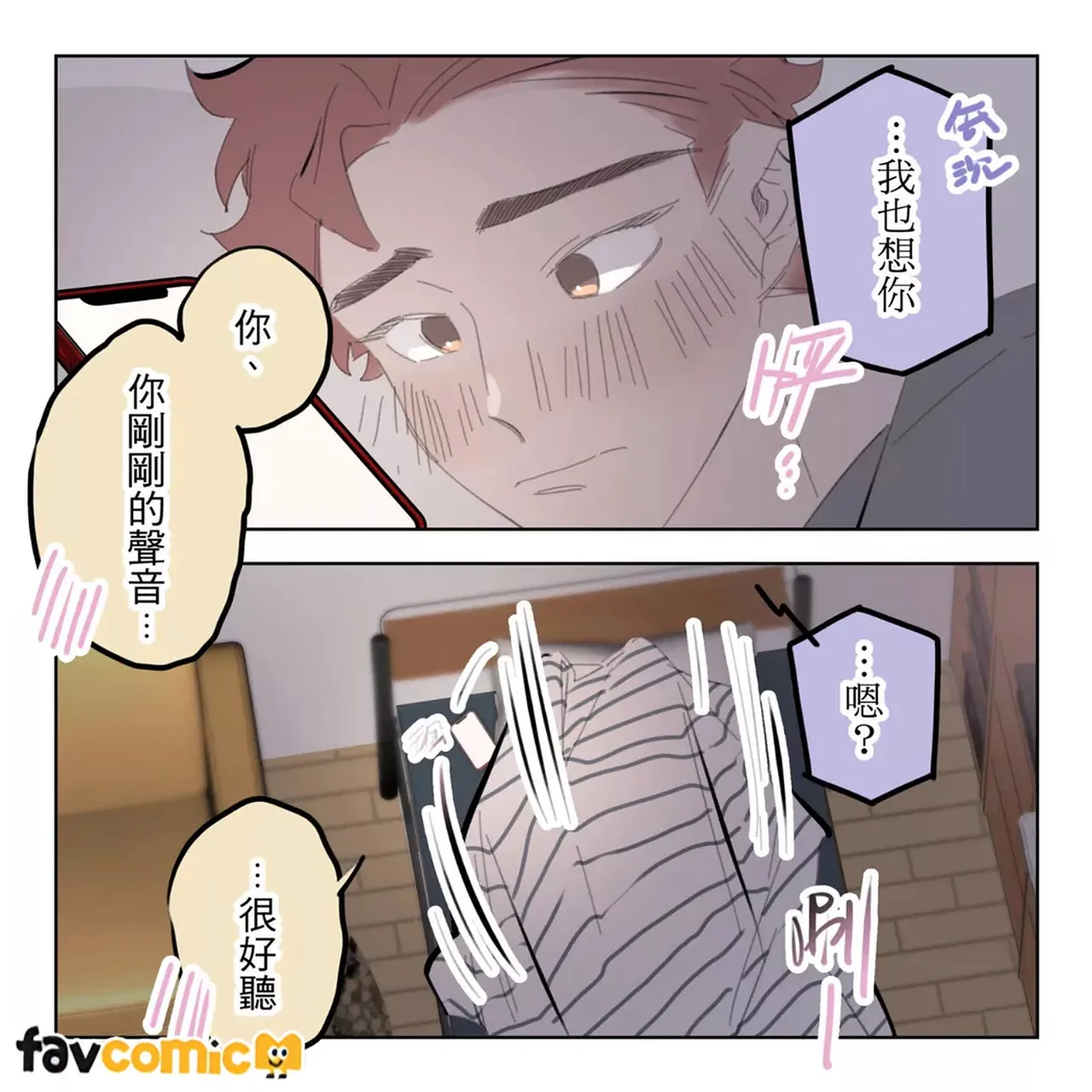 หน้า 298