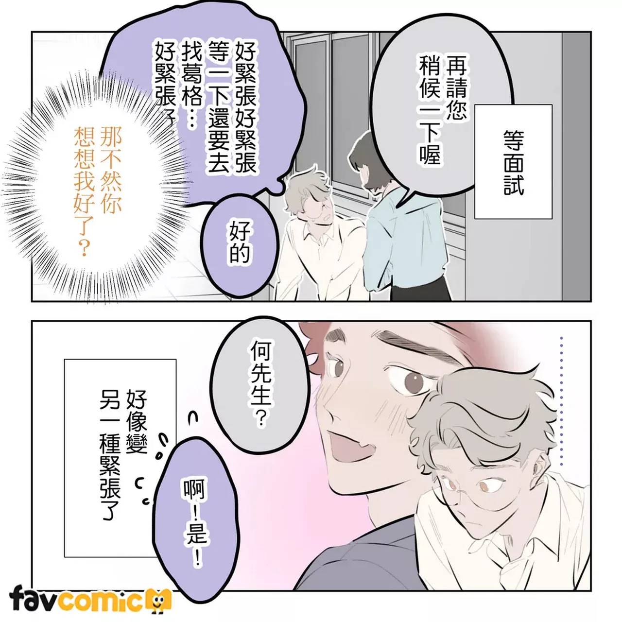 หน้า 302